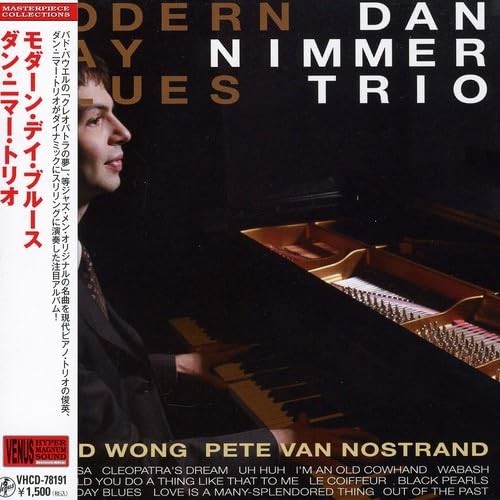 Modern day blues dan - [cd],