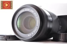🎦 Obiettivo Canon EF-S