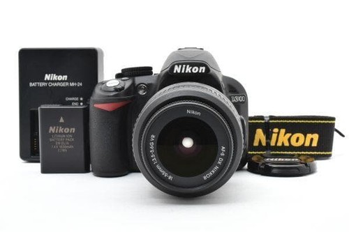 Ottimo kit obiettivo - , nikon