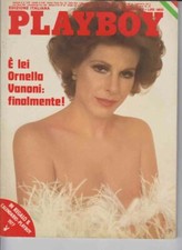 PLAYBOY EDIZ-ITALIANA GENNAIO 1977-ORNELLA VANONI- CRIPPY YOCARD-PATTI MCGUIRE