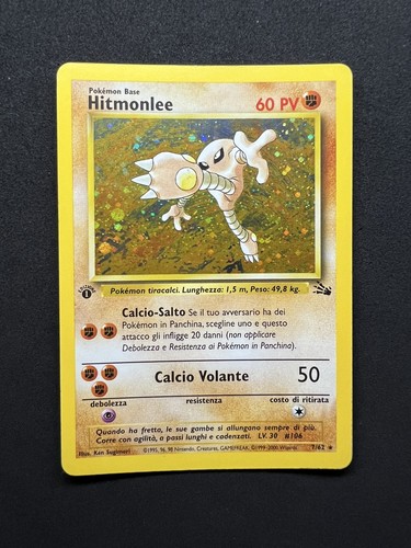 Hitmonlee holo set - holo, 7/62