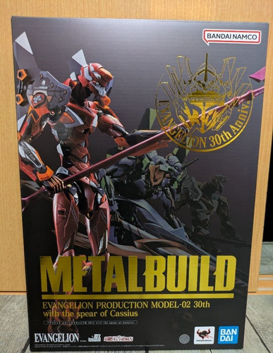Metal build evangelion - metal,