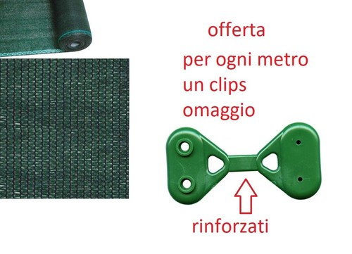 Rete telo ombreggiante - , verde