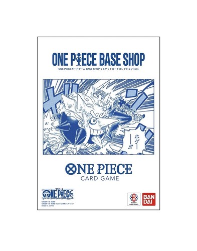 One piece card - one, base