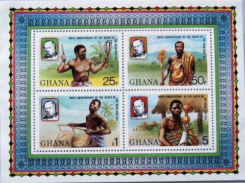 Ghana 1980 block s - ghana,