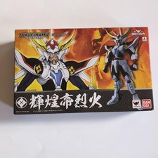 Samurai Troopers Armor Plus