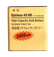 BATTERIA POTENZIATA per LG OPTIMUS 4X HD P880 BL-53QH 2450MAH MAGGIORATA GOLD