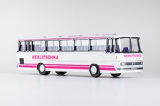Setra 150 pullman - setra, s