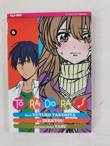 Toradora zekkyou yasu - 6,