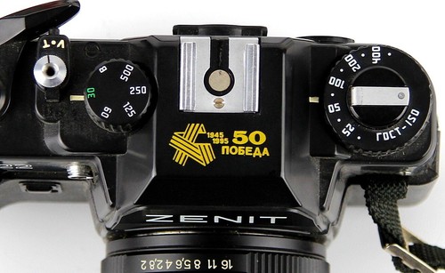 Macchina fotografica zenit - fotografica, zenit-122