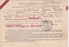 17818-ESERCITO ITALIANO