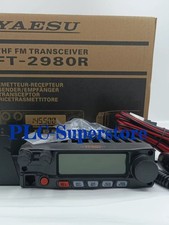 YAESU FT-2980R ricetrasmettitore VHF FM 80 W radio mobile VHF radio marina 200 CH 10 KM/