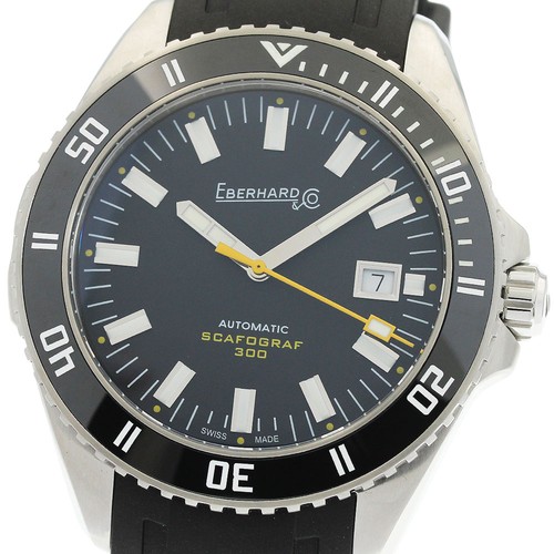 Orologio uomo automatico - uomo,
