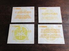 Yamaha xs250 xs400 - xs250, xs360