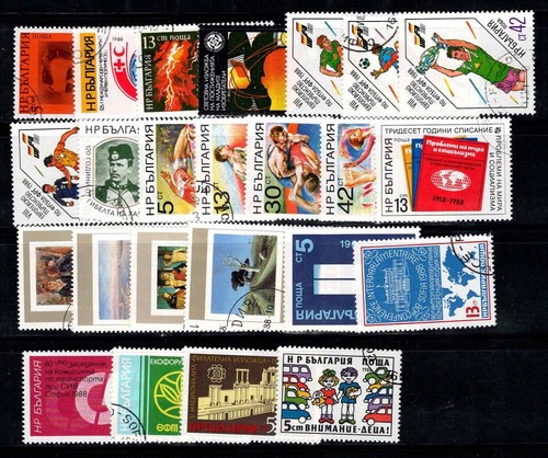 Bulgaria 1980 usato - bulgaria, 100%