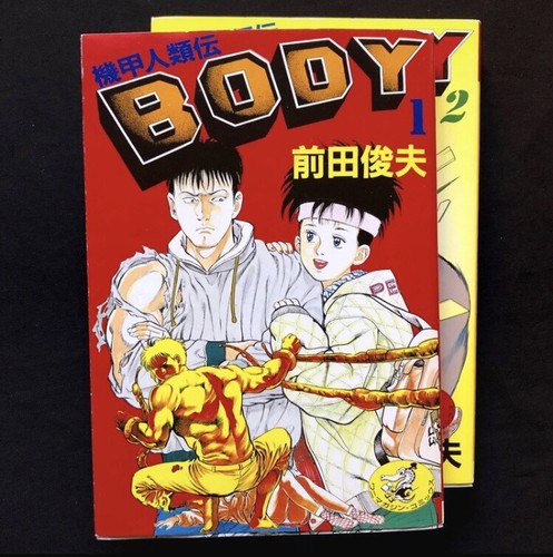 Body toshio maeda ero manga - ero,