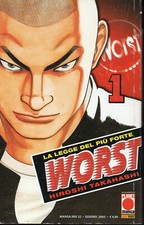 WORST 1  planet manga