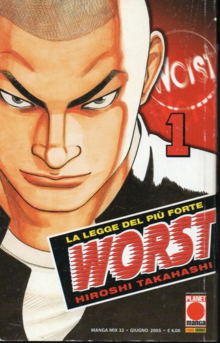 Worst planet manga - ,
