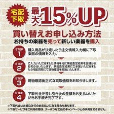 TC Electronic Nova System