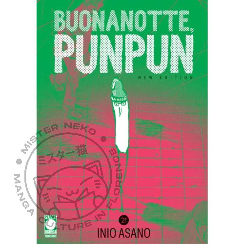 Buonanotte punpun new - buonanotte,