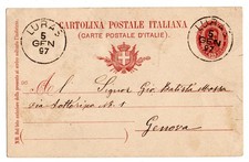 Sardegna , 1897 , Luras 