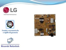 POWER EAX69502002 (1.0)