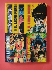 Il Leone Nero 1/4 Completa "Go Nagai" Hikaru 2018