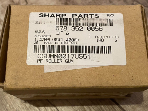 Sharp cgumm0017us51 ar5320eb - sharp,