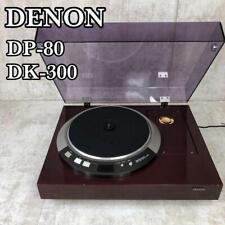 DENON DP-80 Player DP-80