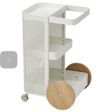 Nuovo Ikea DAJLIEN Carrello
