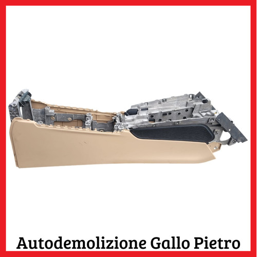 Tunnel consolle centrale - , beige