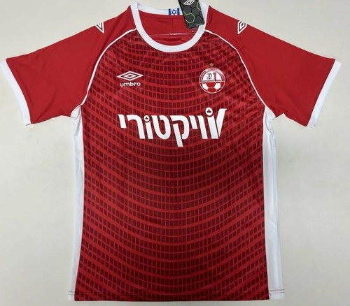 Maglia hapoel sheva - maglia,