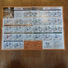 Catalogo MTB Mongoose 1998