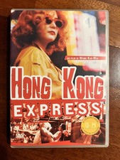 DVD Hong Kong Express 1994