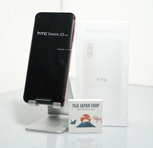 Htc desire pro salsa red - salsa,