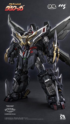 Ccs toys climax - toys,