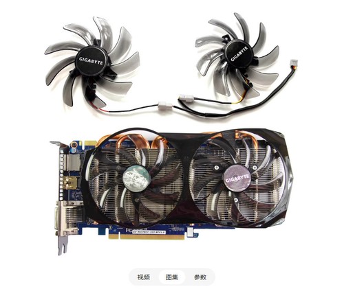 Per gigabyte gtx650 - gigabyte,