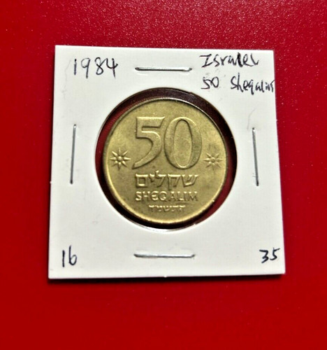 1984 israele sheqalim - 1984, 50