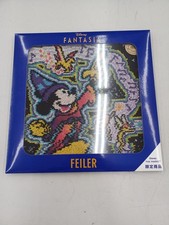 Fazzoletto asciugamano Feiler