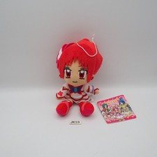 JK59 SPAZZATURA Sì! Peluche