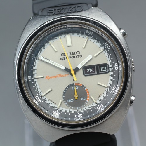 Orologio uomo vintage - uomo,
