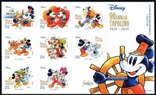 ITALIA 1 FOGLIETTO 90 ANNI DI