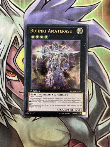 Prio en052 bujinki amaterasu - prio-en052,