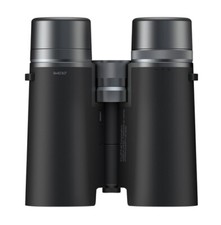 Fujifilm Fujinon HC 8X42