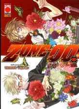 Manga ZONE 00 n 20 - PLANET