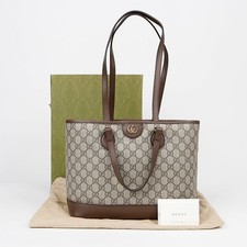 Gucci Ophidia Petit Sac à