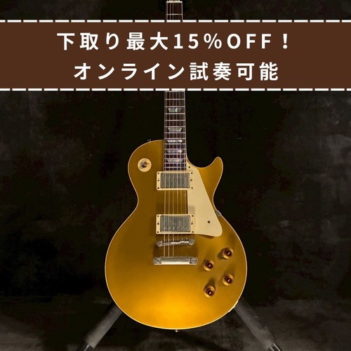 Gibson custom shop collezione - shop,