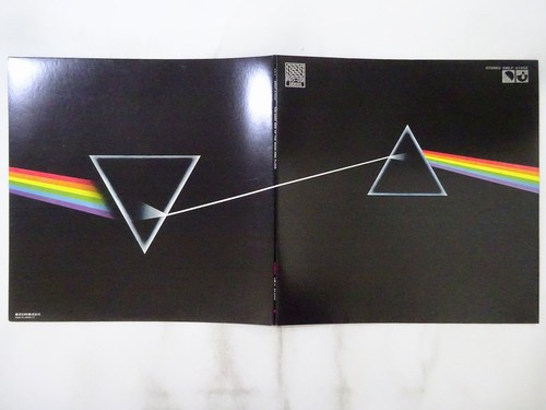Pink floyd the dark - pink, side