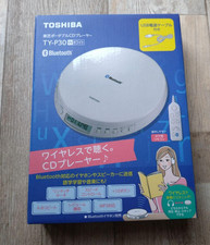 Lettore CD portatile TOSHIBA