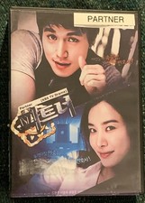 PARTNER Complete Korean TV Drama DVD Set with English Subtitles All Region